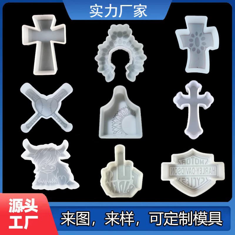 Cross Shield Rainbow Highland Milk Cowboy Hat Heart Scented Candle Gypsum Soap Mold Wax Resin Silicone Mold