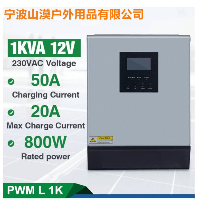 Single-Phase Three-Phase 380V Solar Inverter Consult Customer Service High Power Energy Storage Dual Voltage Energy Saving Frequency Conversion