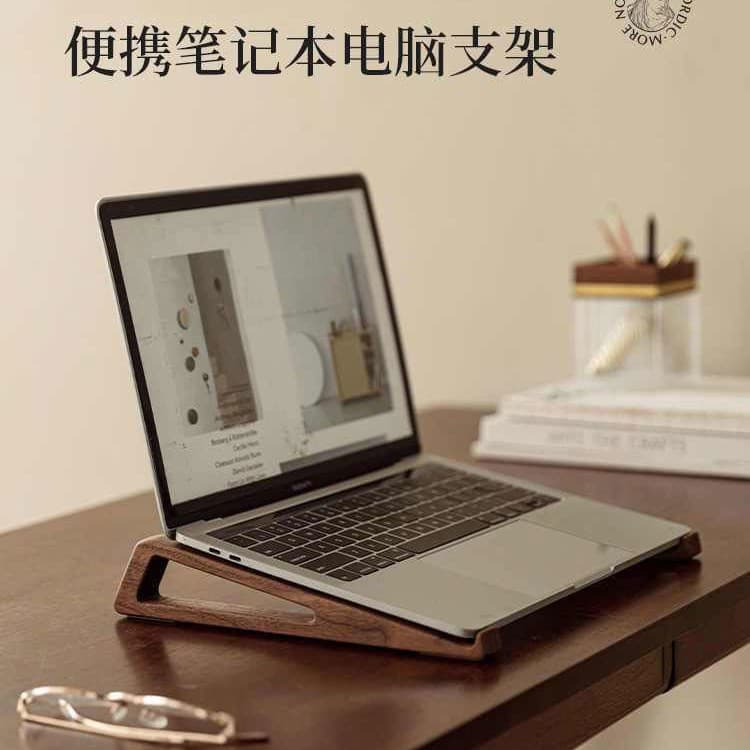 Bamboo laptop stand, bookshelf, desktop shelf, children's bamboo reading and learning tablet reading device