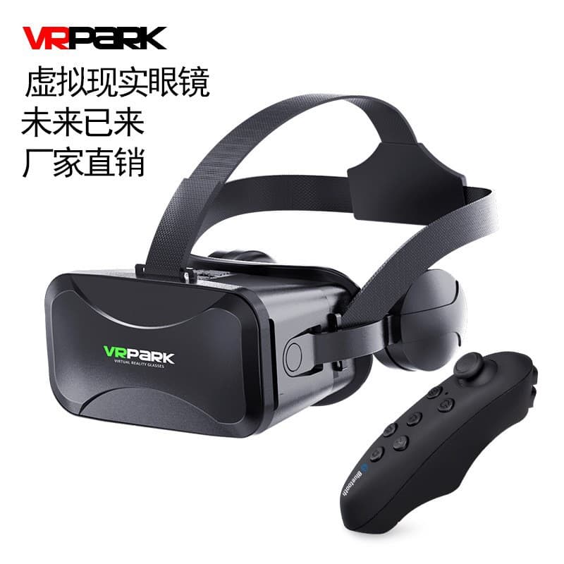 Custom VR Glasses for Mobile 3D Gaming 4K Virtual Panoramic HD 3D Glasses Integrated Head-mounted Headphone Foreign Trade Wholesale