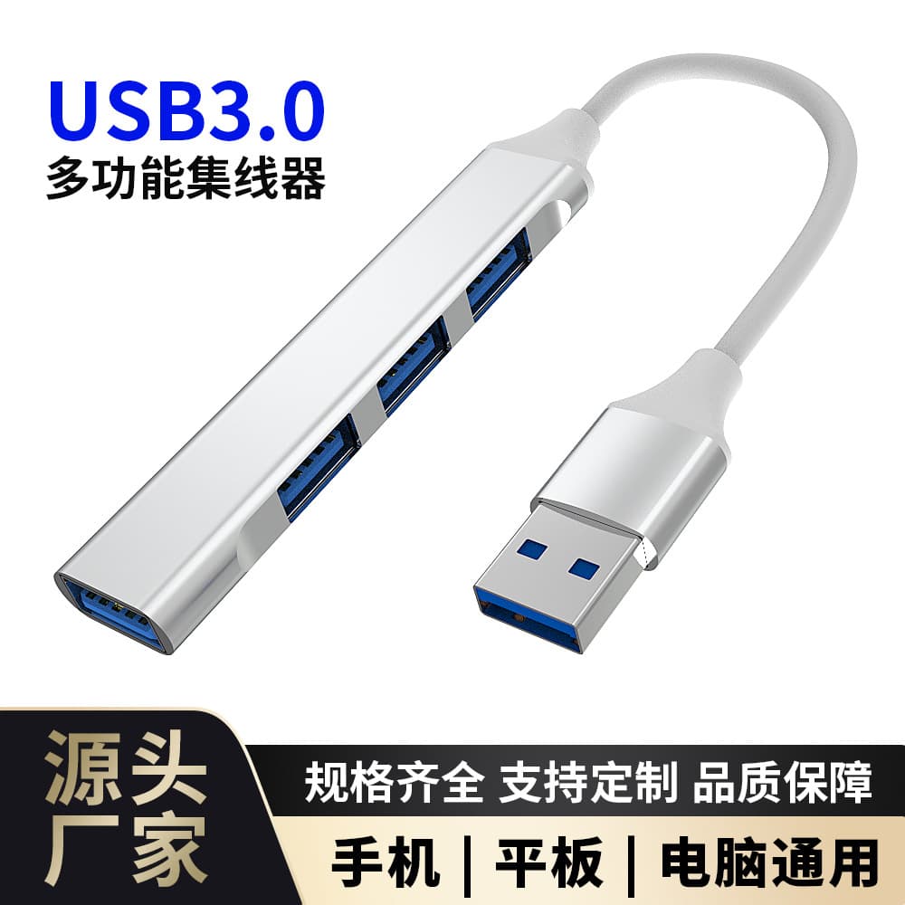 USB 3.0 Hub Expander Type-C Docking Station with 4-Port Splitter for Laptop