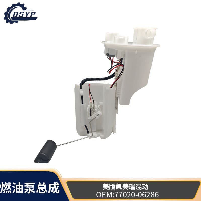 Fuel pump assembly SP9169M, 77020-06282 77020-06286 is suitable for Toyota US version Camry