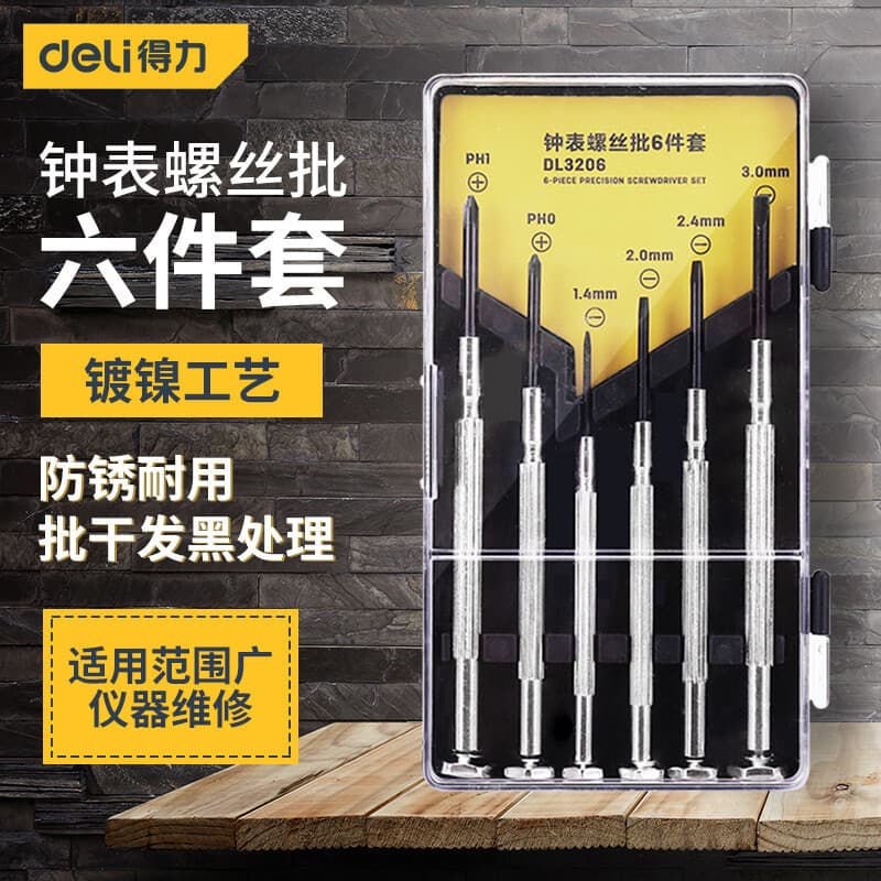 Deli Tools DL3206 Watch Screwdriver 6-Piece Set, Cross and Flat Head Screwdriver Set for Phones and Computers