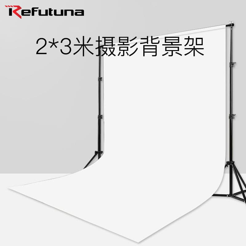 Ruifutu 2M*3M Photography Background Stand, Portable Telescopic Live Streaming Photo Backdrop, Studio Taobao Background Wall