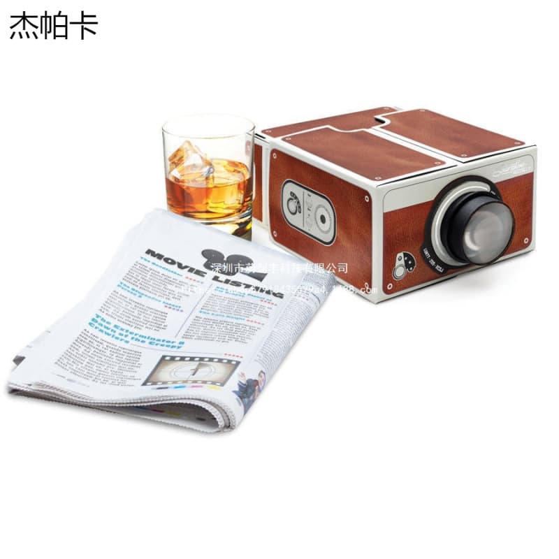 DIY Smartphone Projector 2.0 Second Generation Power-Free Installation Mini Projector Jiepaka Xiamen Southeast Asia