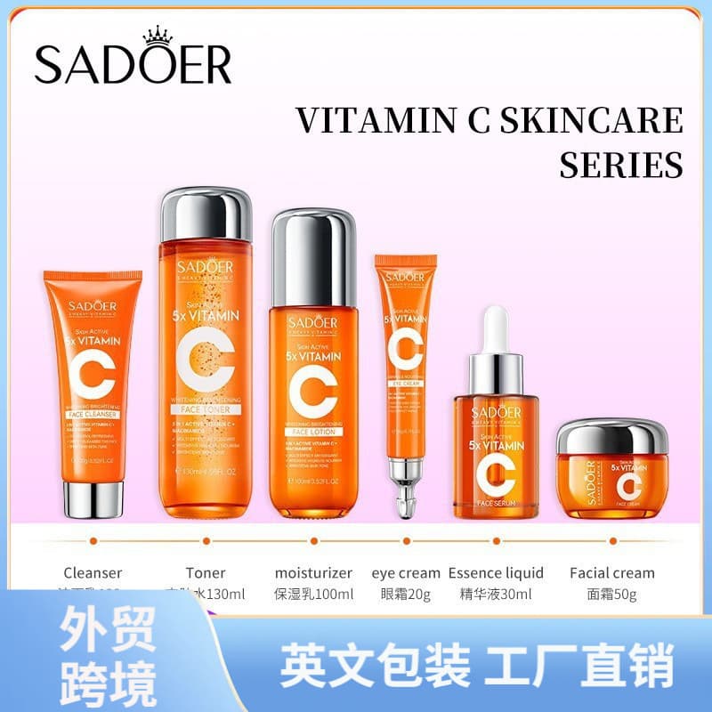 SADOER Five Vitamin C Multi-Repair Skincare Set with Vitamin C Cream, Cross-Border Wholesale