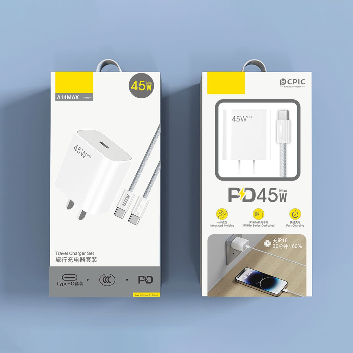 A14MAx is suitable for Apple 45W charger GaN 17 fast charge 17Pro mobile phone PD set charger