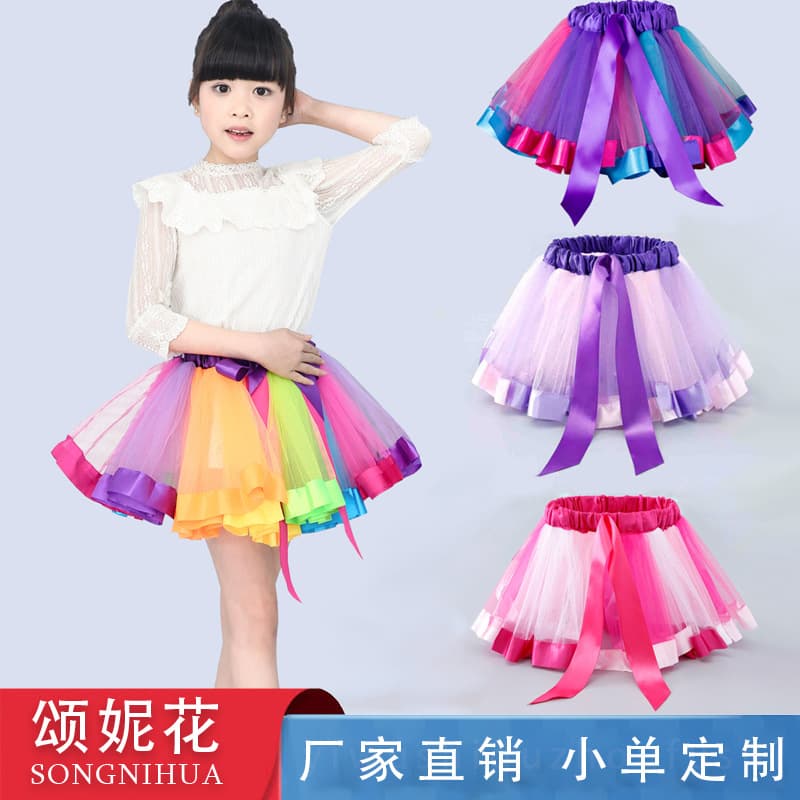 Songnihua Cross-border Hot Sale Children's Mesh Rainbow Skirt European and American Dance Performance Tutu Skirt Half Skirt Rainbow Dress