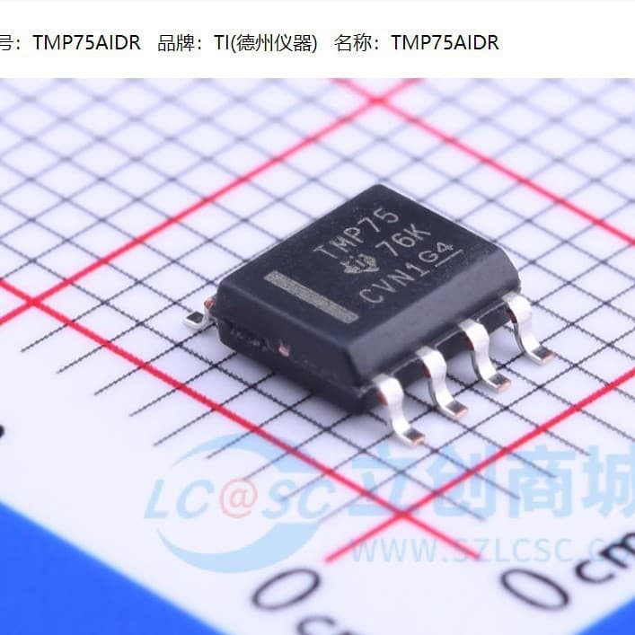 Brand new original TMP75AIDR silk-screen TMP75 SMD SOP8 temperature management chip