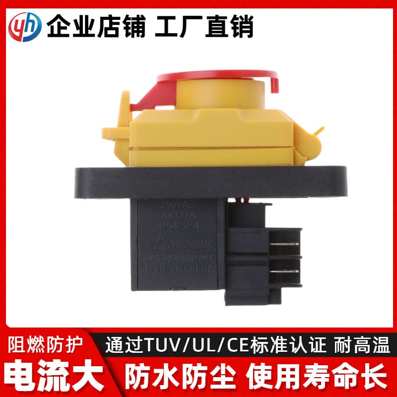 Kedu Equivalent Electromagnetic Switch KJD12 12A 250V Magnetic Start Button KJD22 120V 4/6 Pin