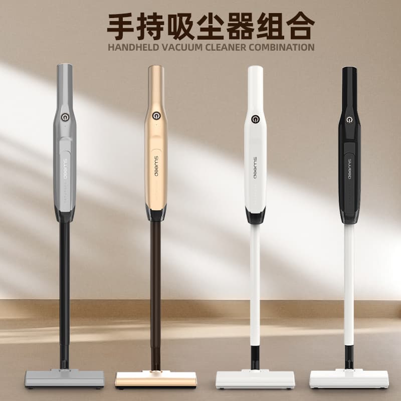 Household Handheld Vacuum Cleaner Rechargeable Wireless Car Vacuum Two-Speed Suction Dust Mite Remover Factory Wholesale