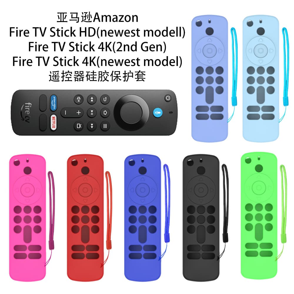 Amazon Fire TV Stick HD Remote 2nd Gen Silicone Cover for TV Stick 4K