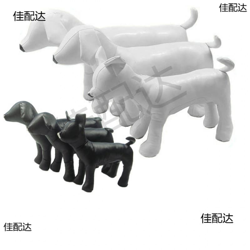 Dog Clothing Display Props, Soft PU Dog Mannequin for Dog and Cat Clothes Photo Static Fake Model, Pet Cat and Dog Mannequin