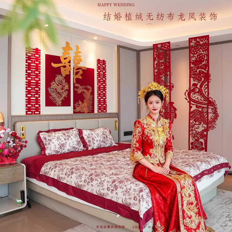 Wedding Room Grand Atmosphere Background Wall Decoration Dragon and Phoenix Paper Cut Long Strip Double Happiness Character Morning Robe Photo Shoot Luxury Styling Props