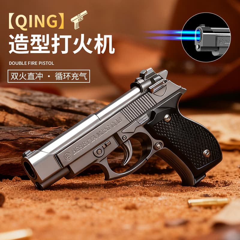 Cross-Border Novelty Funny Creative Gun-Shaped Gift Direct-Fill Double Flame Inflatable Lighter for Street Vendors