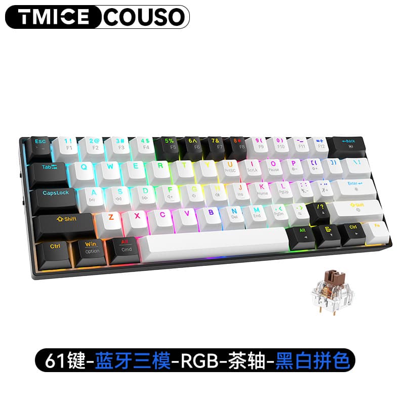 Cross-border Best Seller Mechanical Keyboard Blue Switch Wired 61-Key Portable Gaming Keyboard Customizable Factory Stock