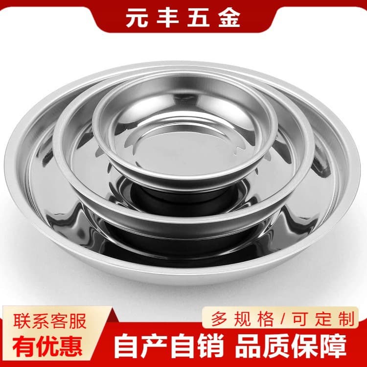 Car Repair Tools Anti-Loss Parts Tool Tray Strong Magnetic Storage Bowl Hardware Tool Storage Box