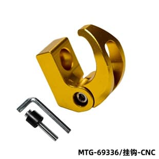 Universal Motorcycle Modification Accessories Aluminum Alloy Anodized Helmet Hook Decorative Storage Parts
