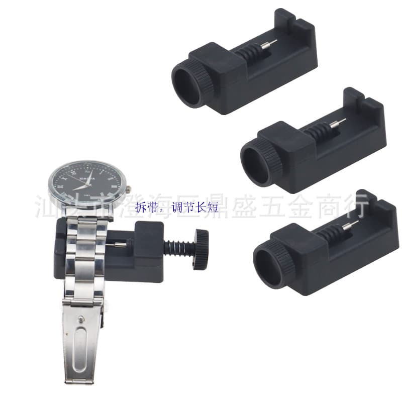 Watch Band Link Remover Pin Pusher Tool, Watch Strap Adjustment Tool, Bracelet Steel Band Adjuster, Watch Band Repair Tool