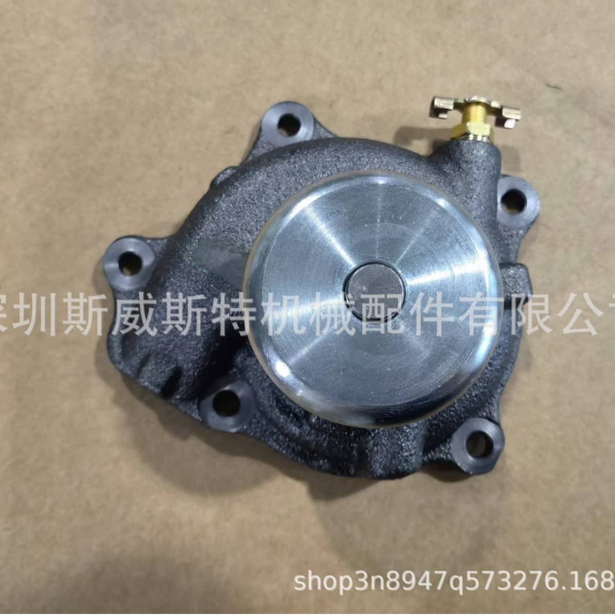 John Deere water pump RE545572 RE518520 SE502115 John Deere 4120 4320 water pump
