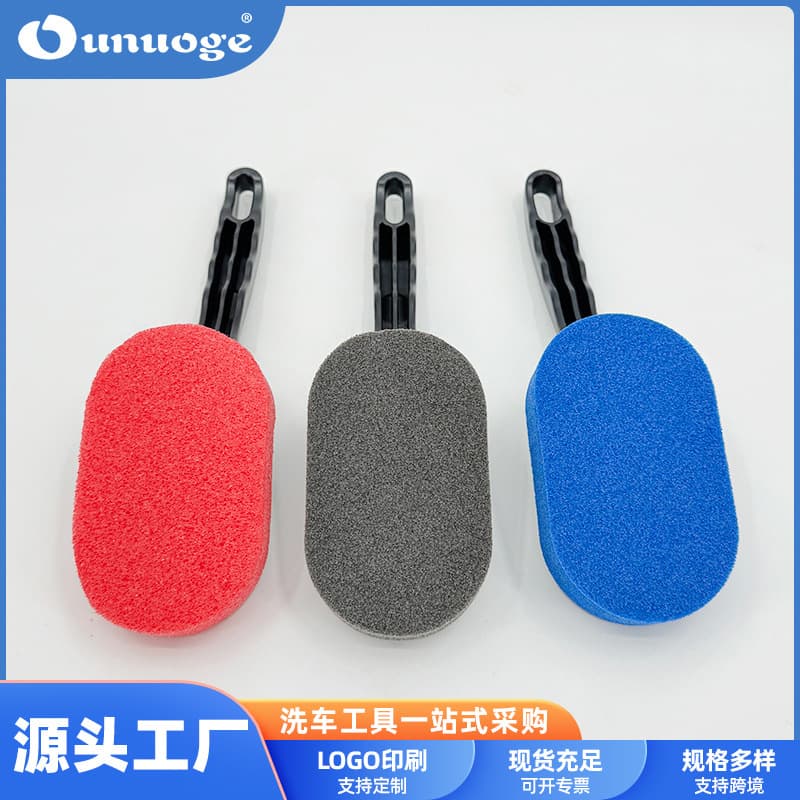 Car tire waxing brush long handle sponge brush car care cleaning sponge brush car beauty tools wholesale