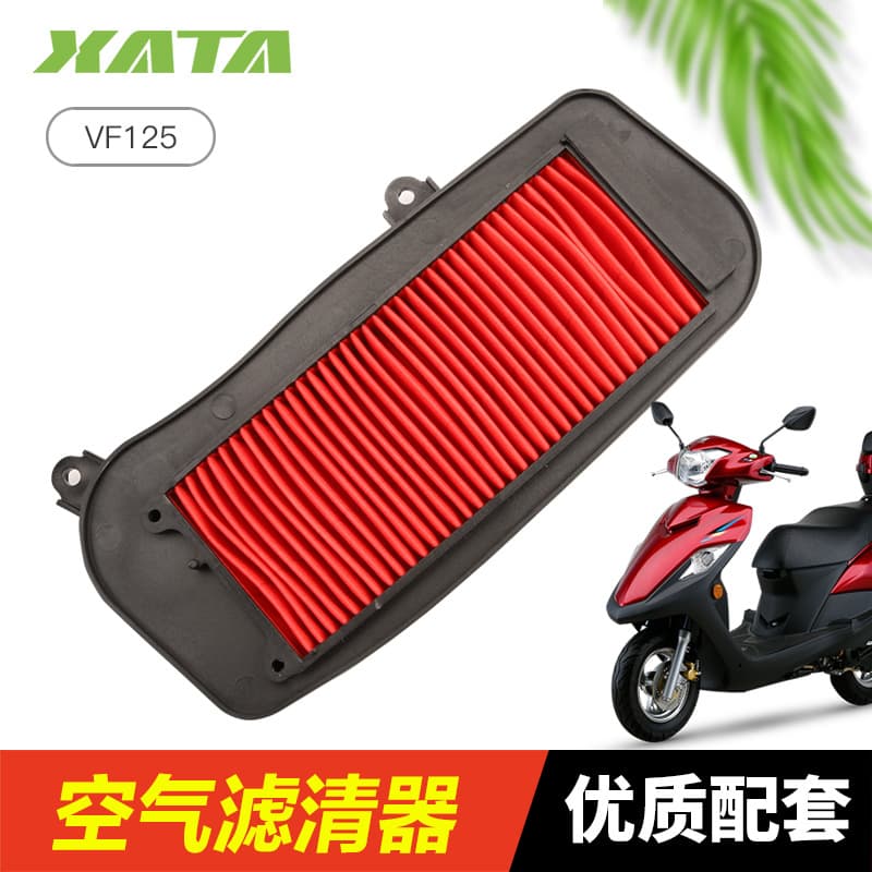 China IV New Model Compatible with Haojue Scooter Motorcycle VF125 Air Filter Element HJ125T-25 Filter Cleaner Air Filter