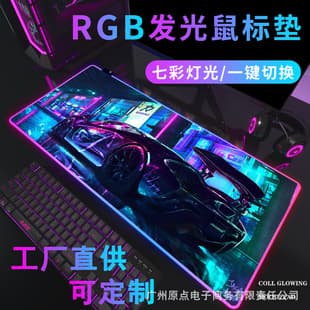 Edgerunners RGB Glowing Mouse Pad Gaming Anime Cyberpunk Lucy LED Extra Large Keyboard Pad