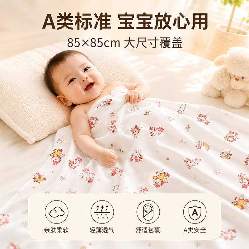 Newborn bag single type a pure cotton thin swaddle maternity room baby supplies swaddling wrap baby swaddle wholesale