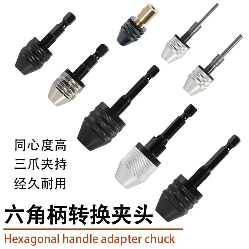 Hexagonal shank mini drill chuck, round shank three-jaw chuck, conversion three-jaw chuck, electric grinder small chuck accessories