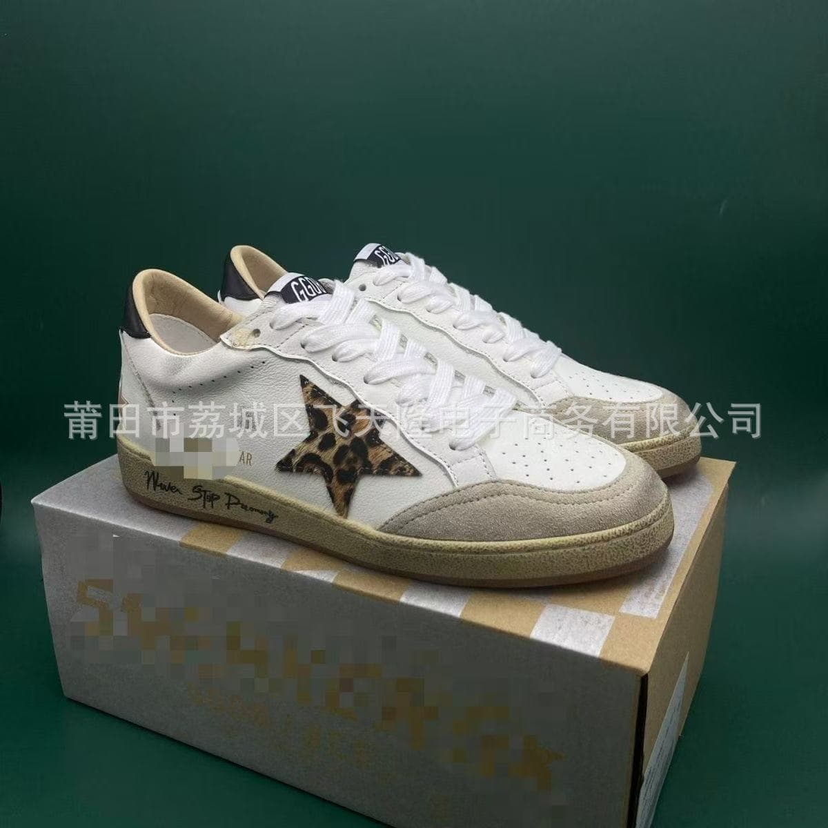 New Cross-Border Foreign Trade Genuine Leather GGDB Star Couple Distressed Shoes Casual Versatile Retro Korean Style Genuine Leather Shoes