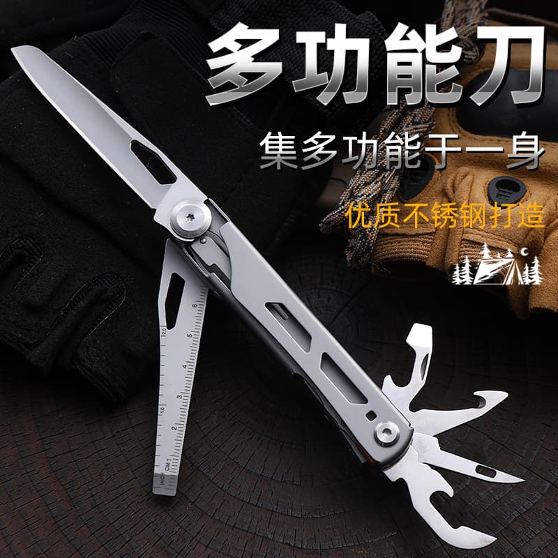 Outdoor Multi-Function Tool Folding Survival Knife Camping Utility Knife