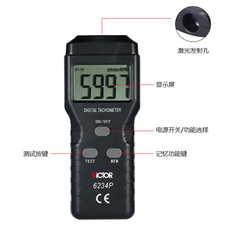 Victor Instruments 6234P Laser Tachometer Non-contact Digital Speed Tester Tachometer
