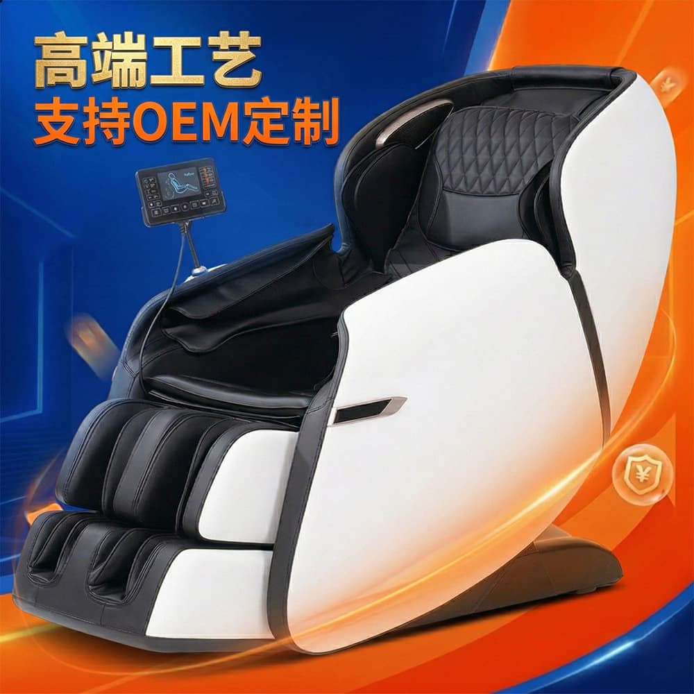 Massage Chair Heating Electric Sofa Chair Shoulder Neck Kneading Full Body Automatic Multi-function Recliner Cross-border Wholesale