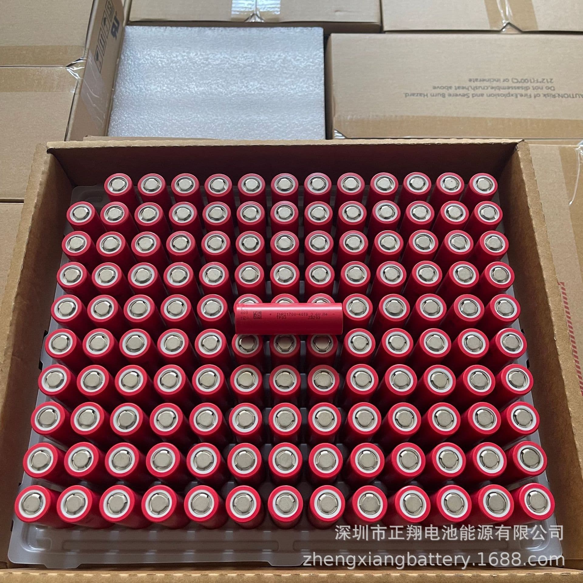 Tianpeng 21700 Power Lithium Battery 4000mAh 10C for Power Tools, Sweeping, Electric Drill, Wrench, Chainsaw, Vacuum Cleaner