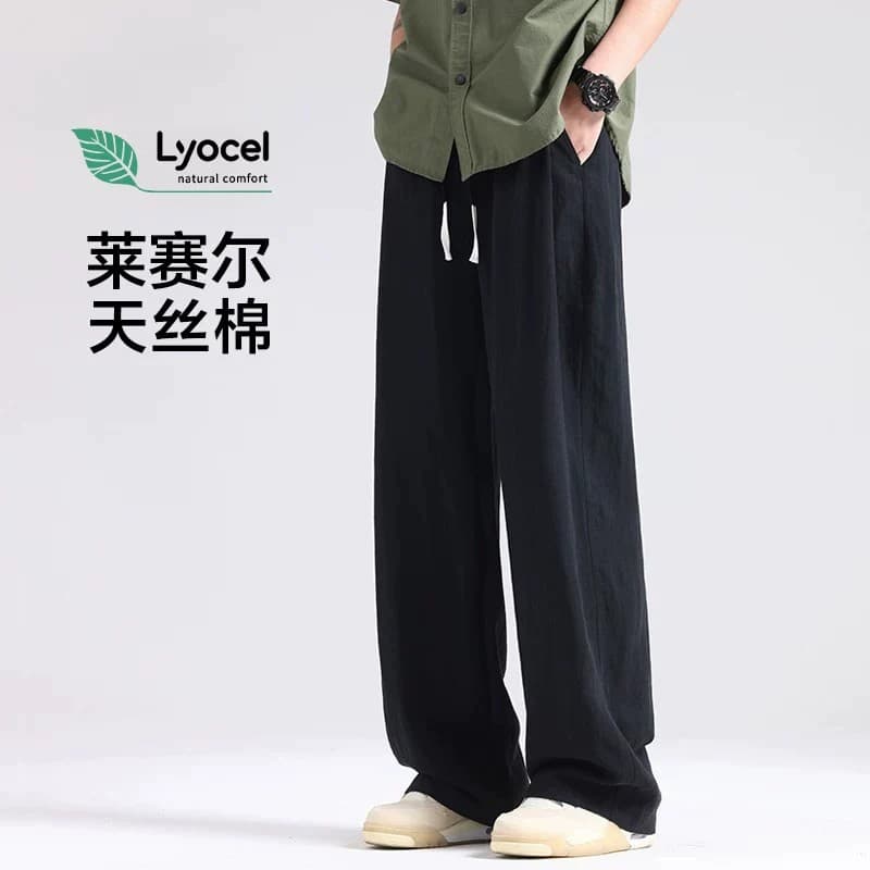 Summer Tencel Linen Pants for Men 2026 New Wide-Leg Pants Straight Casual Pants Thin Sports Pants Loose Sweatpants