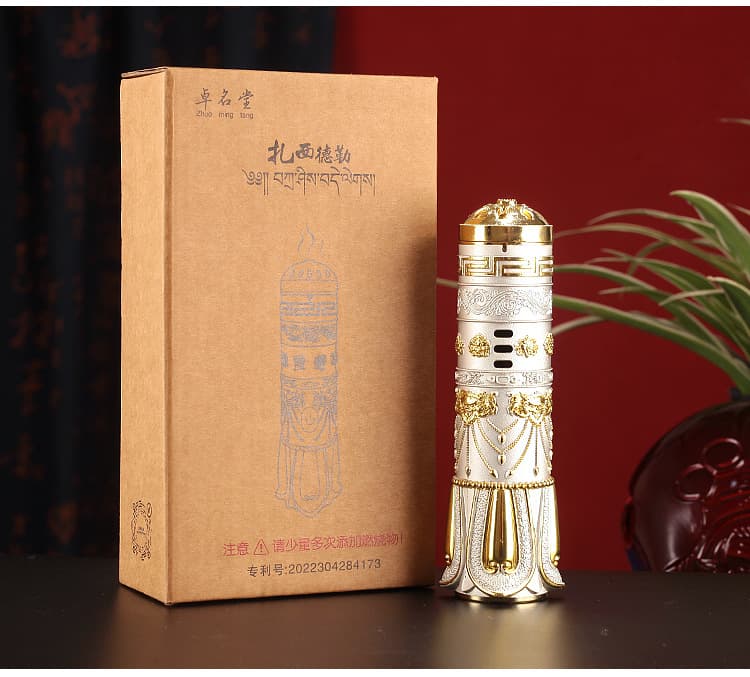 Electronic incense burner rechargeable alloy mini handheld USB smoke supply Arabic agarwood burner small car incense burner