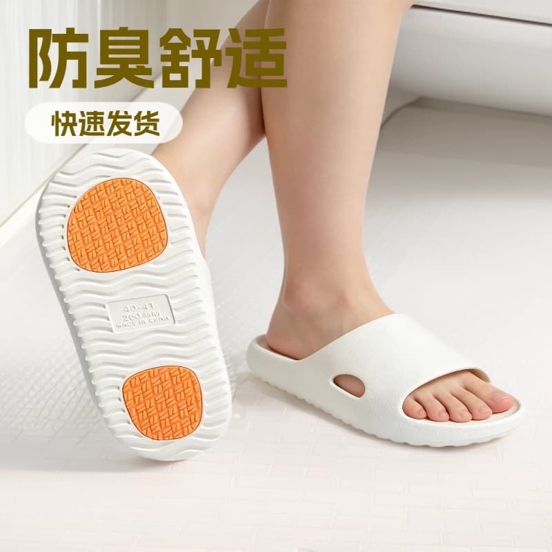 Bathroom Sandals Summer Outdoor EVA Slippers Women's Home Indoor Summer Non-Slip Cool Men's Wholesale