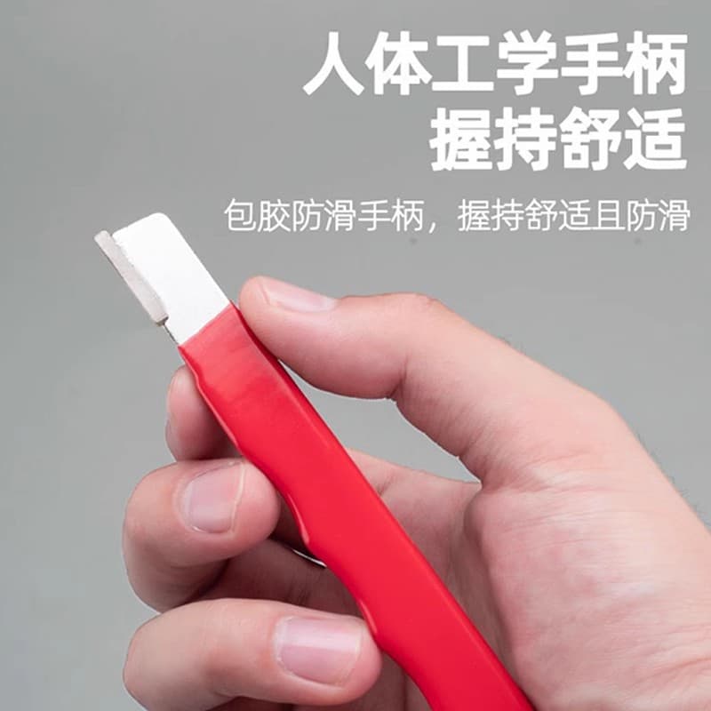Knife Sharpening Tool, Blade Sharpener, Whetstone, Household Pruner Quick Sharpener, Scissors, Kitchen Knife Sharpening Tool