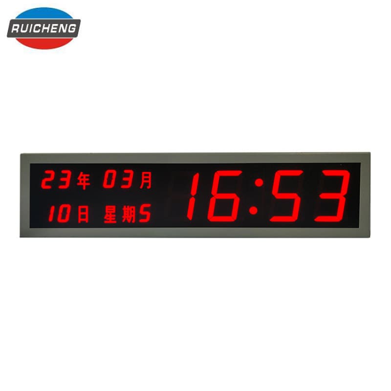 Hospital standard network clock system, uses dynamic scanning technology, low power consumption