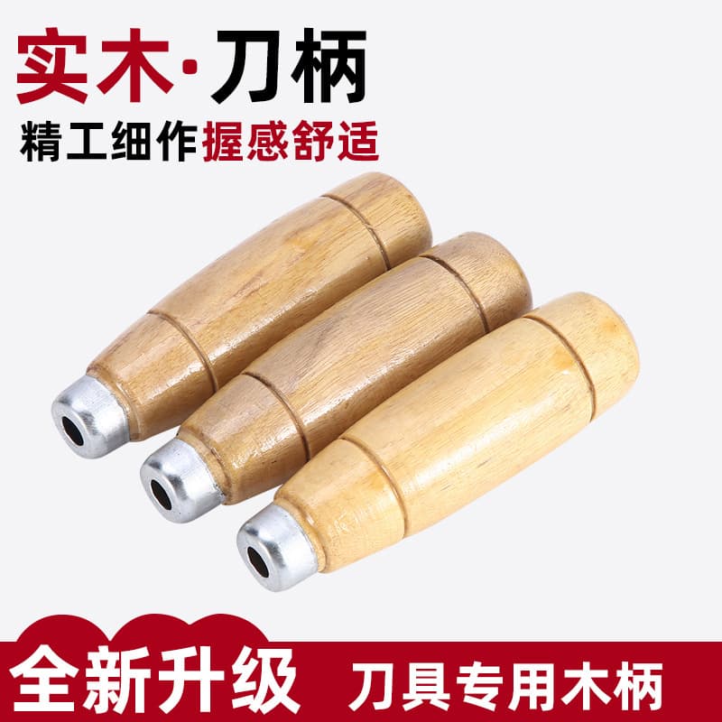 Hand-forged Cleaver Handle Solid Wood Accessories Hexagonal Diamond Drilling Handle Universal Grip for Old-style Bone Cleaver