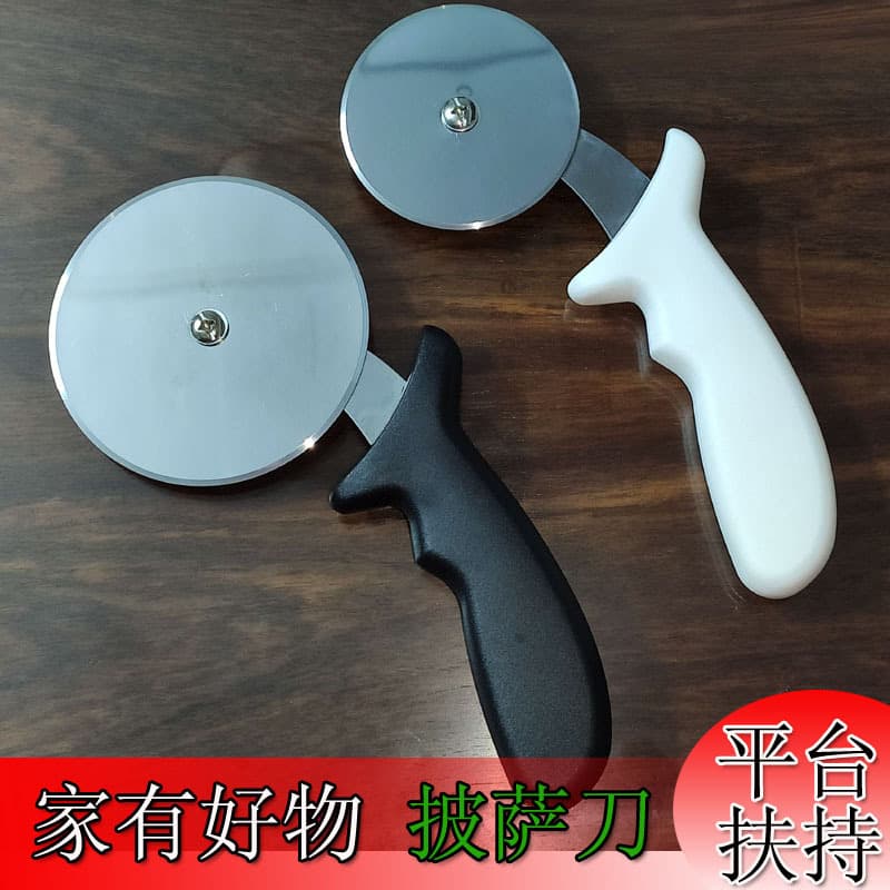Factory Direct Large Roller Pizza Cutter Small Stainless Steel Pizza Cutter 10cm Pizza Cutter Pizza Knife