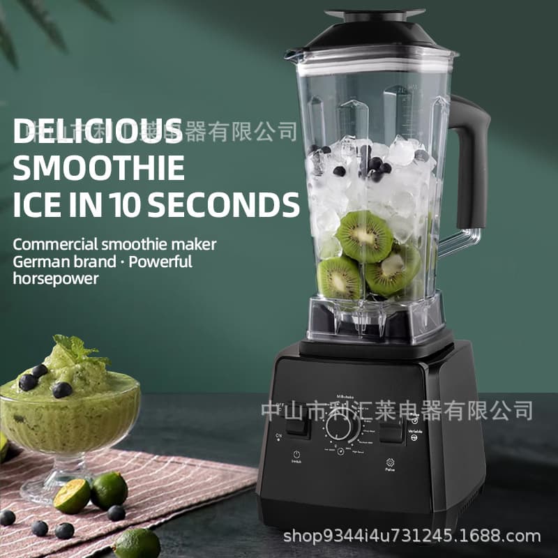 Commercial Smoothie Blender for Bubble Tea Shops, Quiet with Soundproof Cover, High-Speed Blender, Automatic Ice Crusher, Smoothie Maker