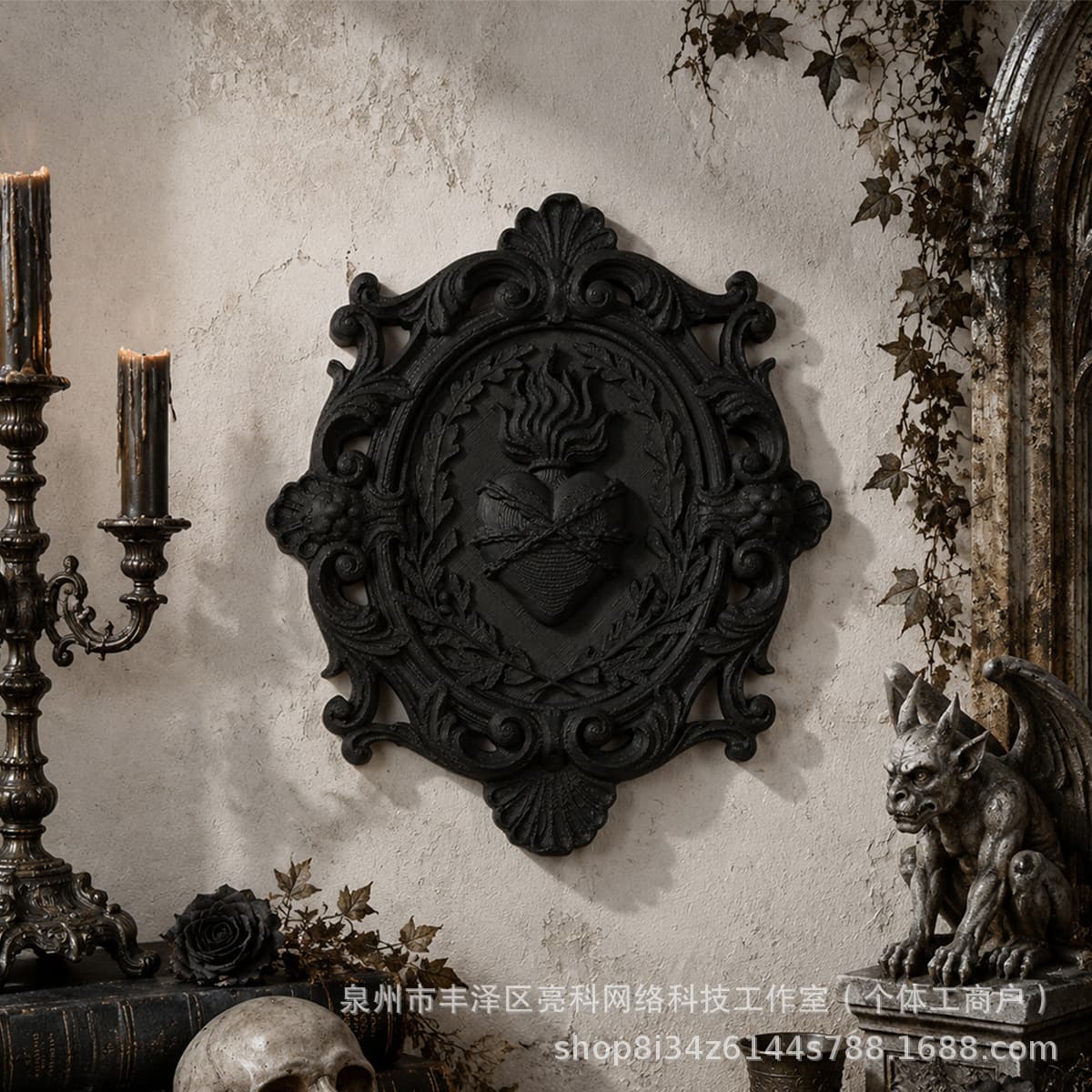 1 Wall Decorative Panel Storage Vintage Scroll Thorn Sacred Heart Relief Wall Hanging Suitable for Home Dark Gothic