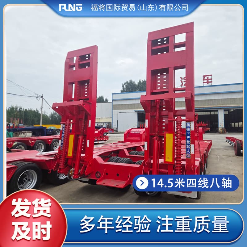Lowbed Semi-Trailer Excavator Plate Machinery Plate Heavy-Duty Transport Plate Digger Plate Trailer Axle Lowbed Axle