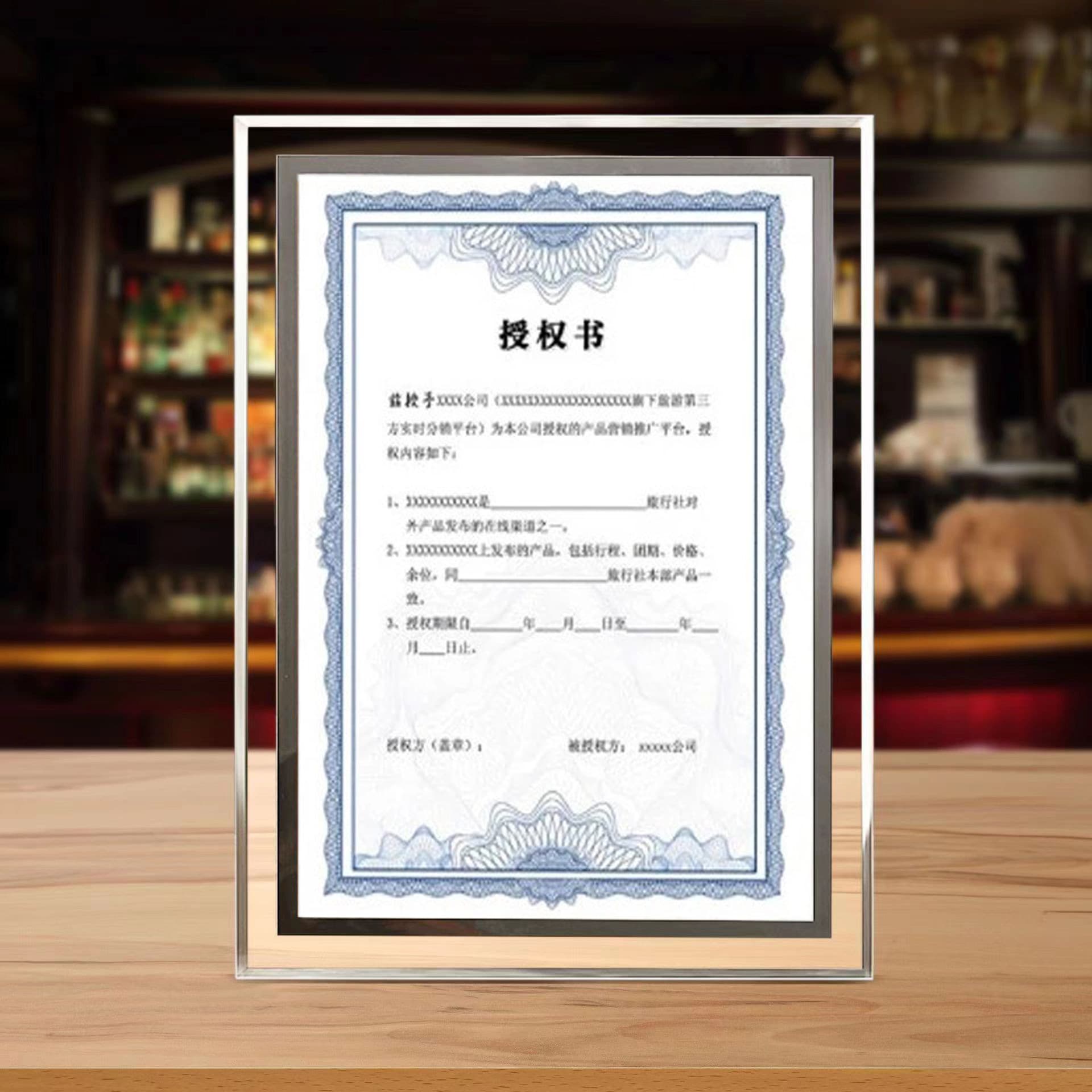 Crystal A4 Photo Frame Stand, A4 Certificate Frame, 6-Inch Photo Frame, Wall-Mounted Glass Frame, Authorization Certificate Frame