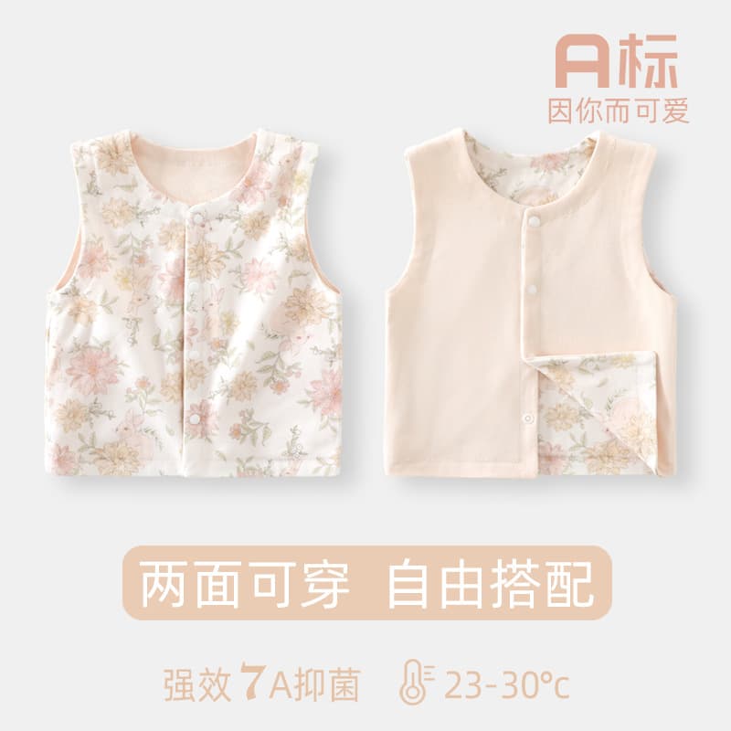 Baby Vest 100% Cotton Newborn Sleeveless Jacket Four Seasons Baby Vest Inner Wear Baby Vest Outer Wear