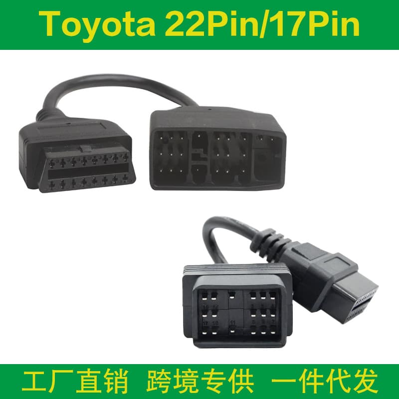 Toyota 22pin To 16pin Obd1 To Obd2 Connector Cable Diagnostic Tool Instrument
