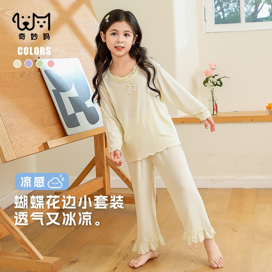Spring and summer Modal girls' pajamas, girls' air-conditioned clothes, medium and large children's pajamas, thin home clothes, new style