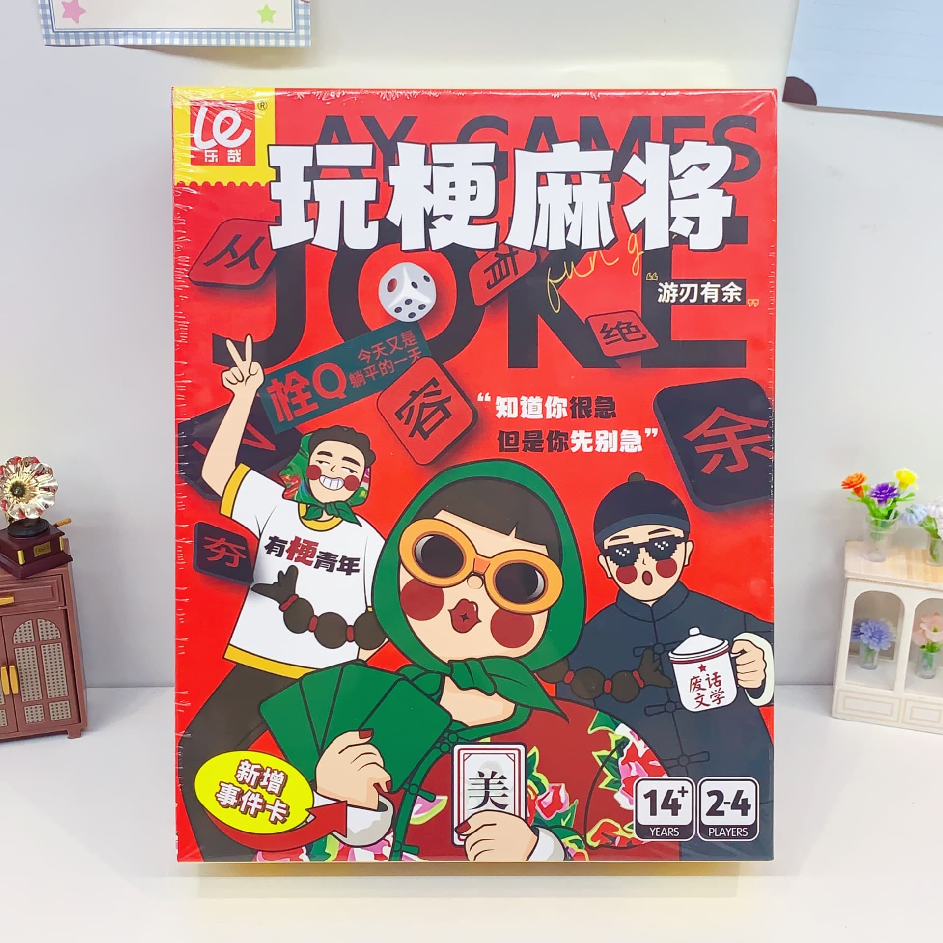 New Comeback Against the Odds Workplace Theme Board Game Multiplayer Interactive Card Game Team Building Party Fun Board Game Toy