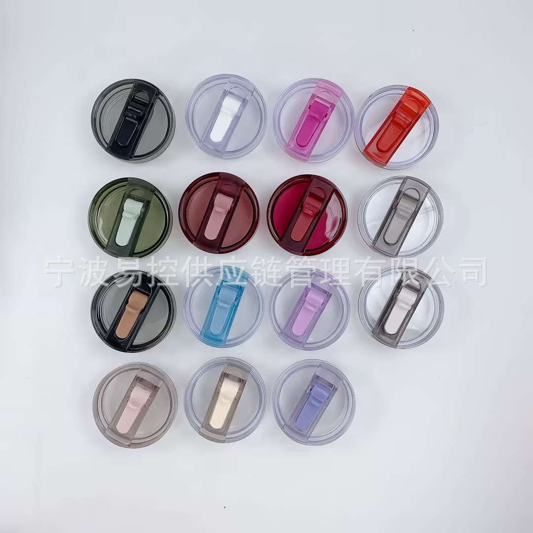 2025H3.0 Leak-Proof Lid for 30oz PRO Large Capacity Portable Car Ice Cup, 40oz Foldable Straw Cover